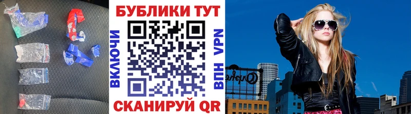 магазин продажи наркотиков  нарко площадка телеграм  KRAKEN зеркало  Экстази 280 MDMA  Кяхта 
