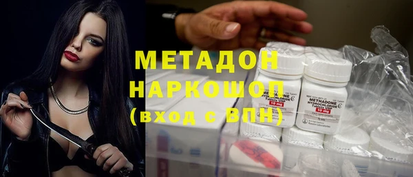 индика Абдулино