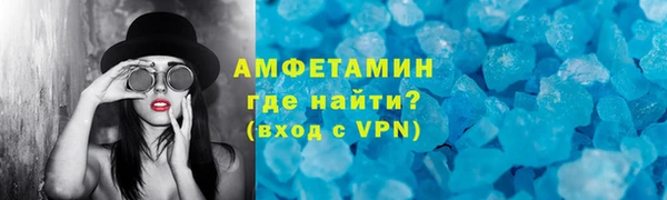 индика Абдулино