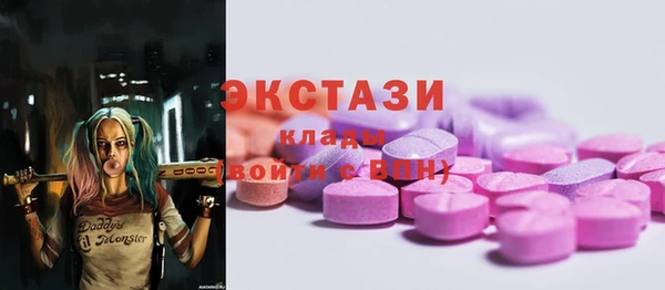 индика Абдулино