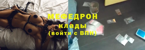 индика Абдулино