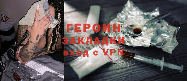 индика Абдулино