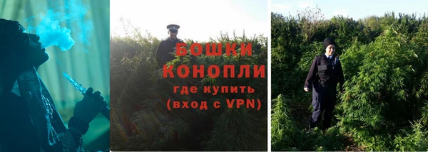 гашишное масло Пролетарск